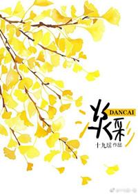 淡彩穿搭让人眼前一亮又一亮