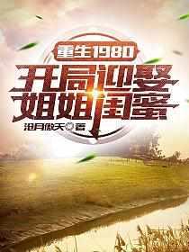 人物唐毅