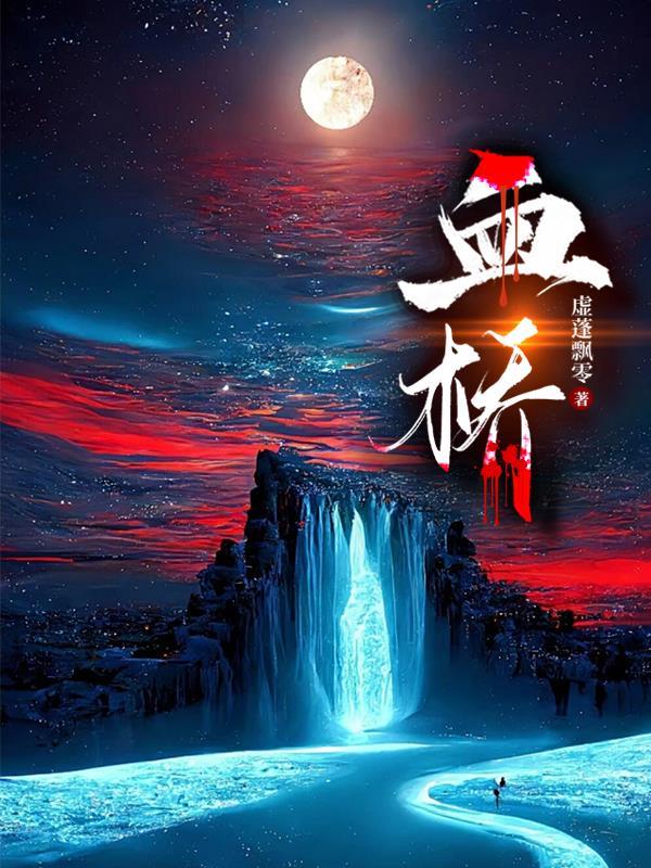 血栓是怎么形成的