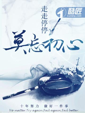 御天武帝男主几个老婆