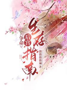 精致利己主义是什么意思?