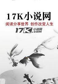 我的神医身份被总裁未婚妻曝光了 隔壁曲叔叔 笔趣阁