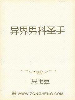 武林外传燕小六养的狗