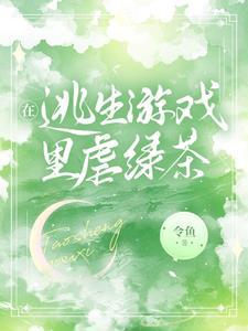 欢迎加入死亡读书馆