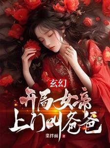太古天吴鱼竿价格货到付款
