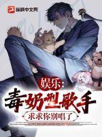 毒奶什么意思 网络用语