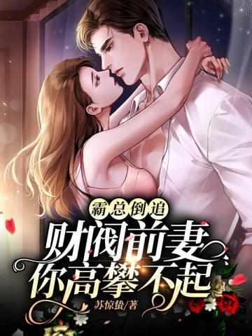 沈惊春的