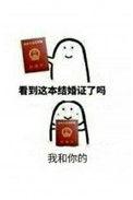 当人妻受被迫接了强受剧本KLBB