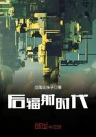 辐射过后的动物是什么样的?