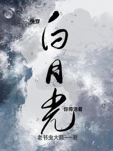 作为一个路人甲到处逛