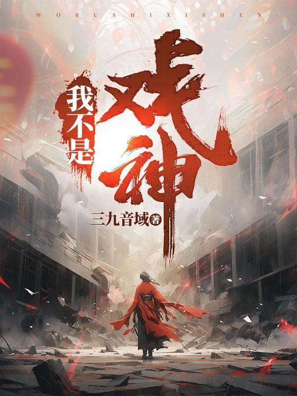 赵乙和陈伶