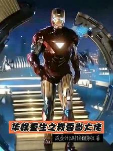 娱乐从导演开始