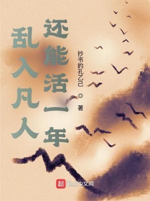 我在凡人科学修仙 最新章节 无弹窗