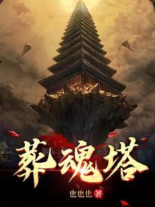 塔扇怎么拆开清洗图解