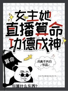 功德网络