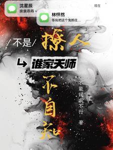 少爷爱上丫头的电视剧有哪些