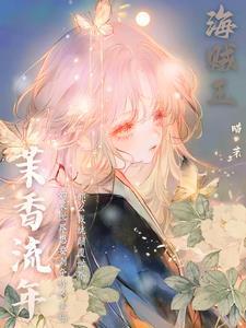 海贼香克斯bg