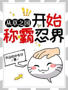 怎么解神龙摆尾