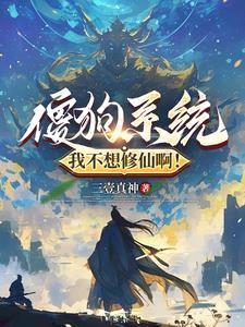 我为天帝当镇杀世间一切敌表情包