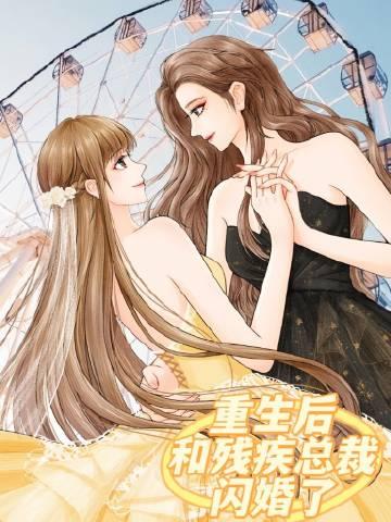 明撩暗恋霍律师全文在线