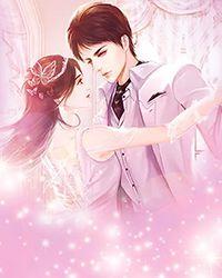 穿成黑莲花的病弱师娘漫画