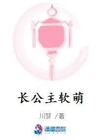 重生成崽快乐开摆免费