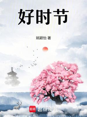 若得心头无闲事