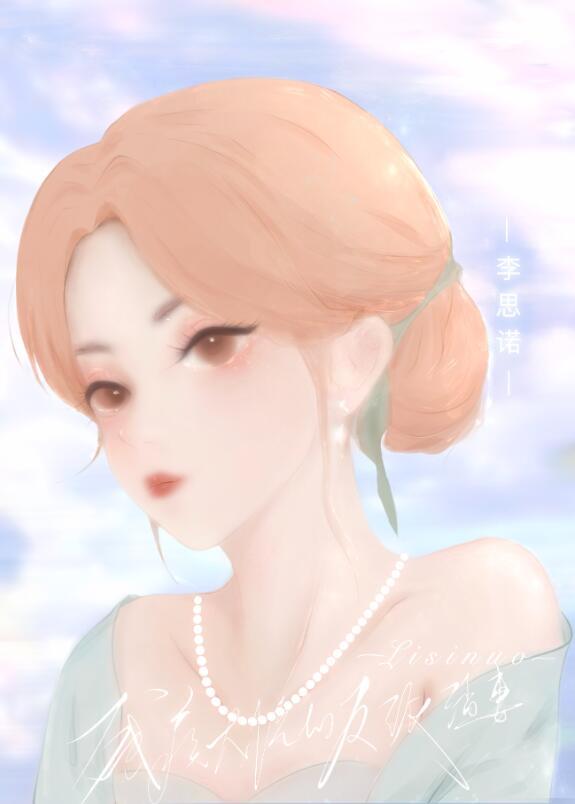 穿成残疾大佬的反派渣妻 百度