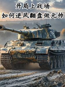 我的领路人作文700字