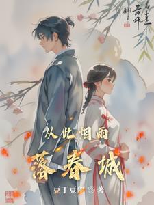 初恋背后