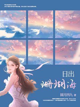 珊瑚海在哪里?