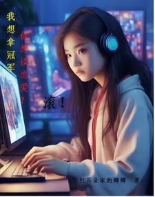 荣耀之巅称号是怎么样的