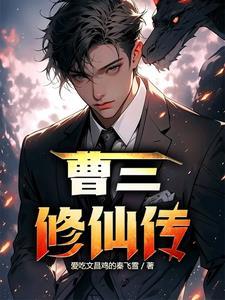 小坏蛋是什么意思