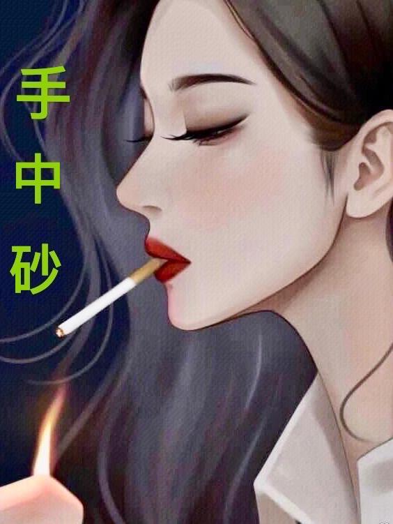 手中砂天家闯一闯特效对比
