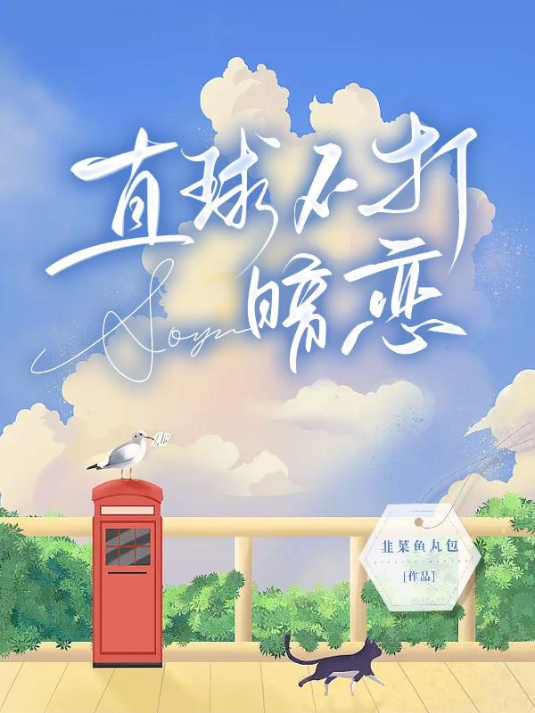 只手捉光电视剧