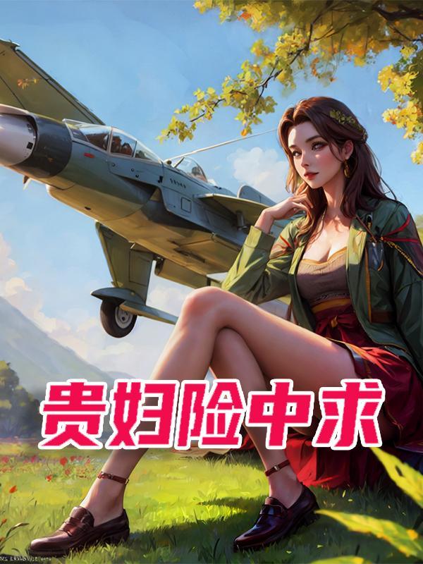 王侯枪下留