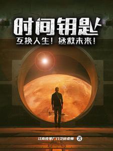 伴侣是什么意思