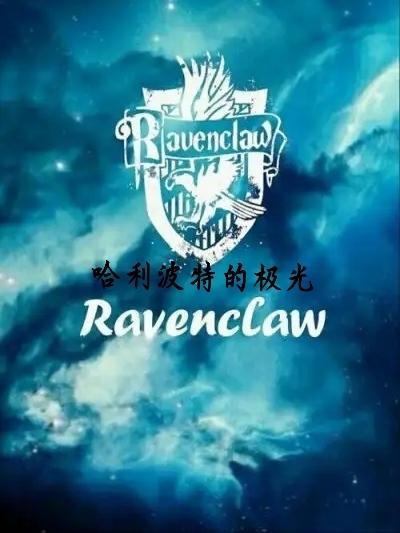 哈利波特特效揭秘