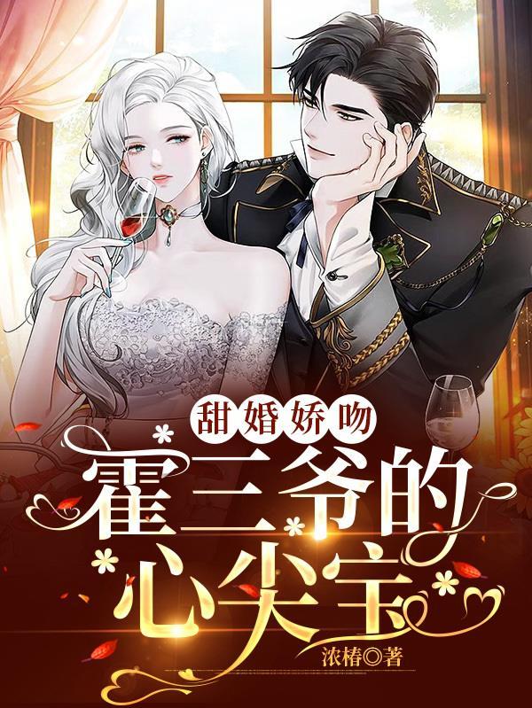 不止心动 时临