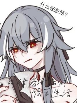 从律师开始东京