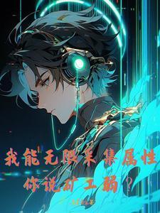 万物心选收益怎么提现