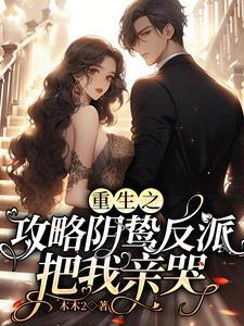 我的小乖乖鸭