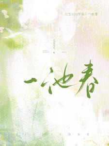婚后yp