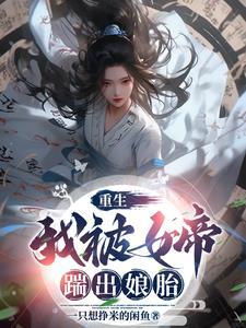 拿走