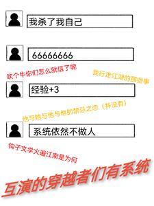 速来江湖救急哪个平台的