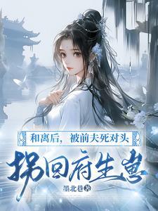 十里红妆 嫁妆