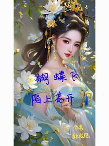 不忍不开