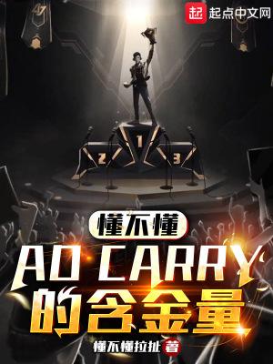 adc都有哪些英雄