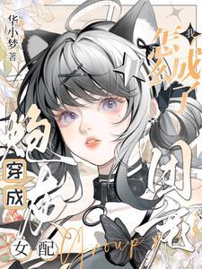 什么