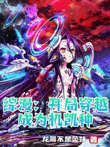 型月fsf